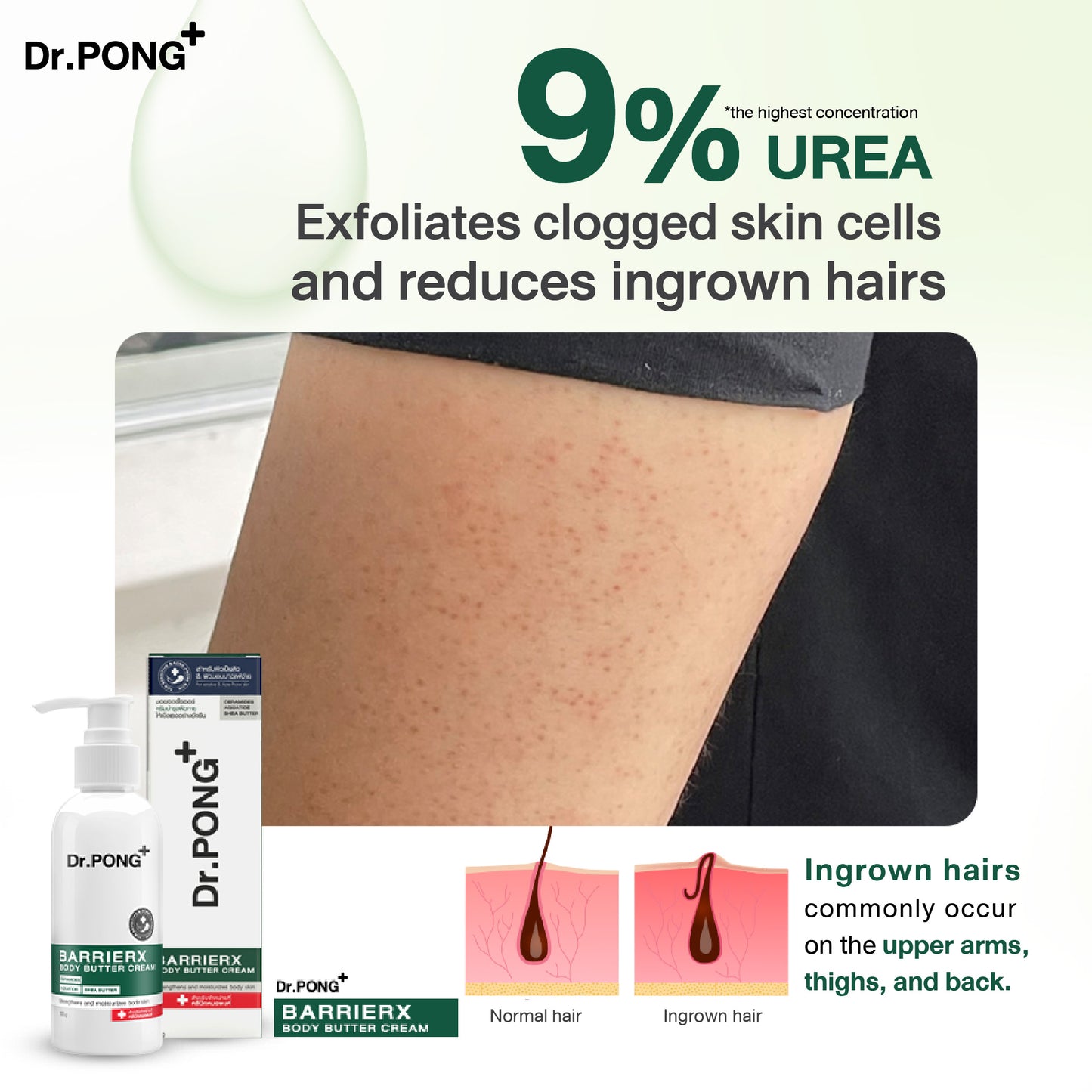 Dr.PONG BARRIER X BODY BUTTER CREAM
