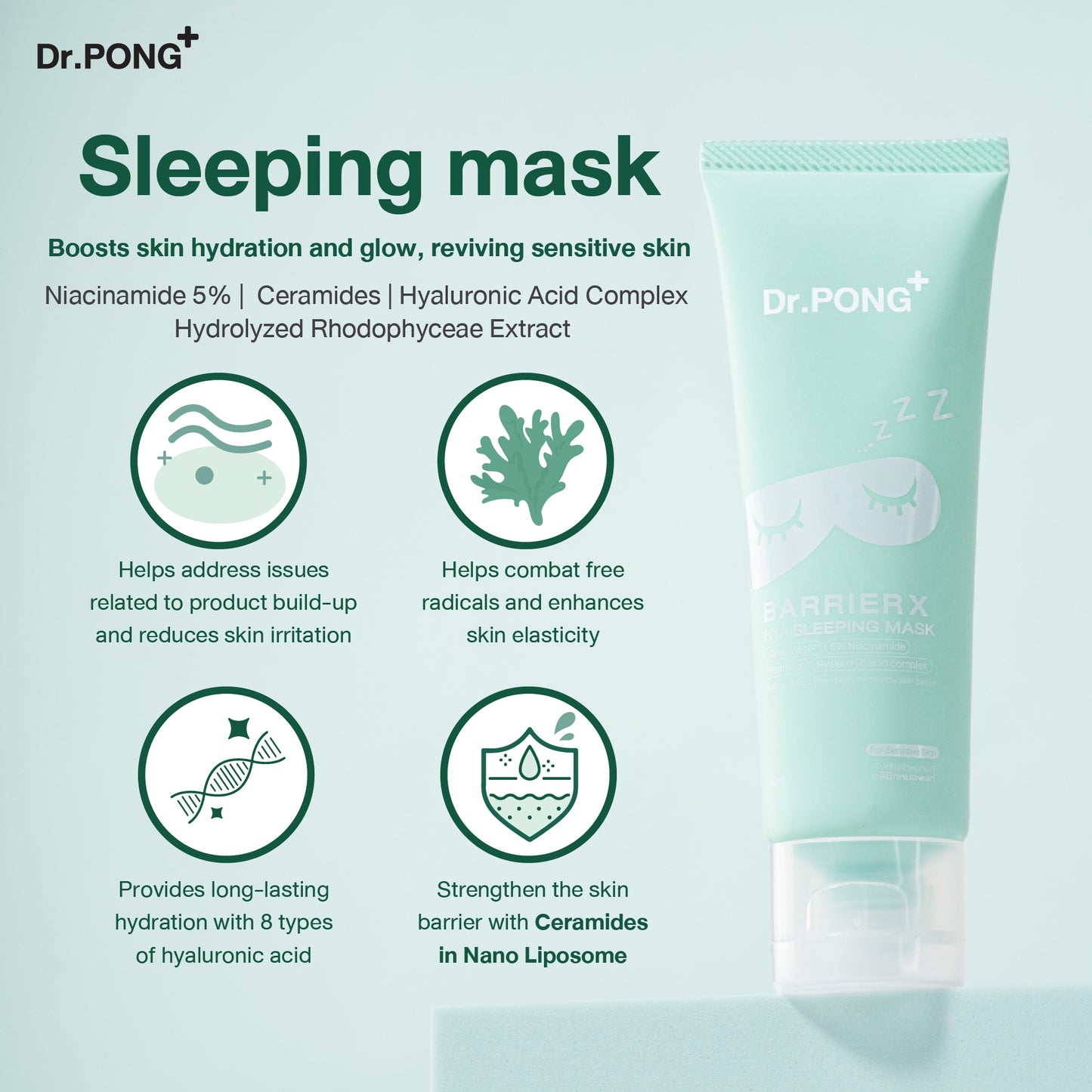 Dr.PONG BARRIER X HYA SLEEPING MASK