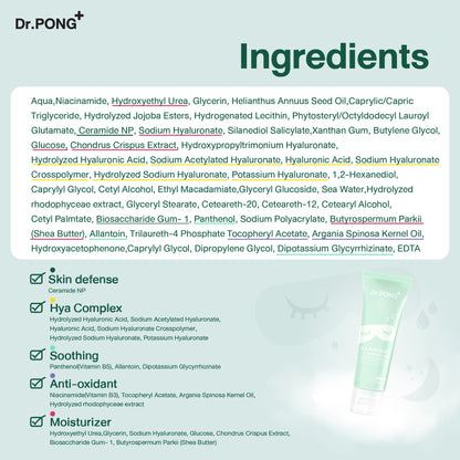 Dr.PONG BARRIER X HYA SLEEPING MASK