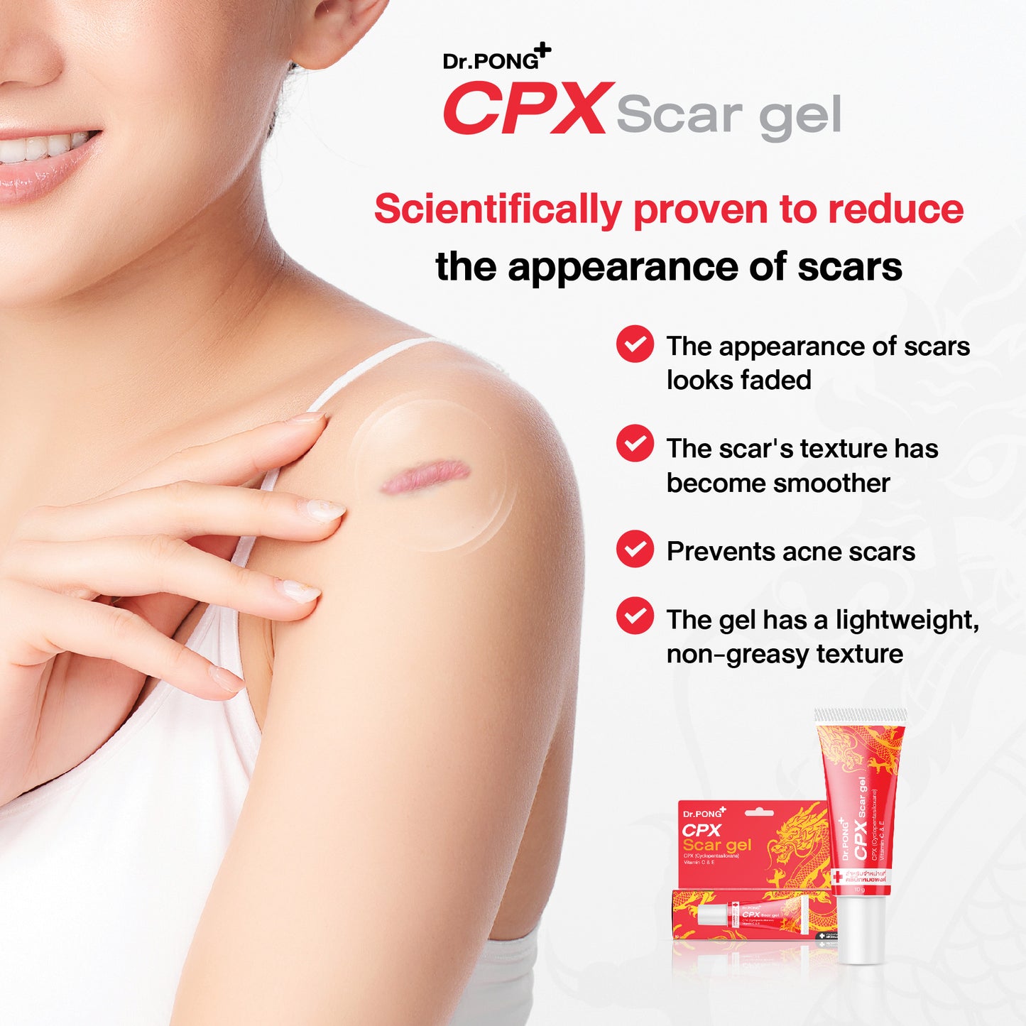 Dr.PONG CPX SCAR GEL