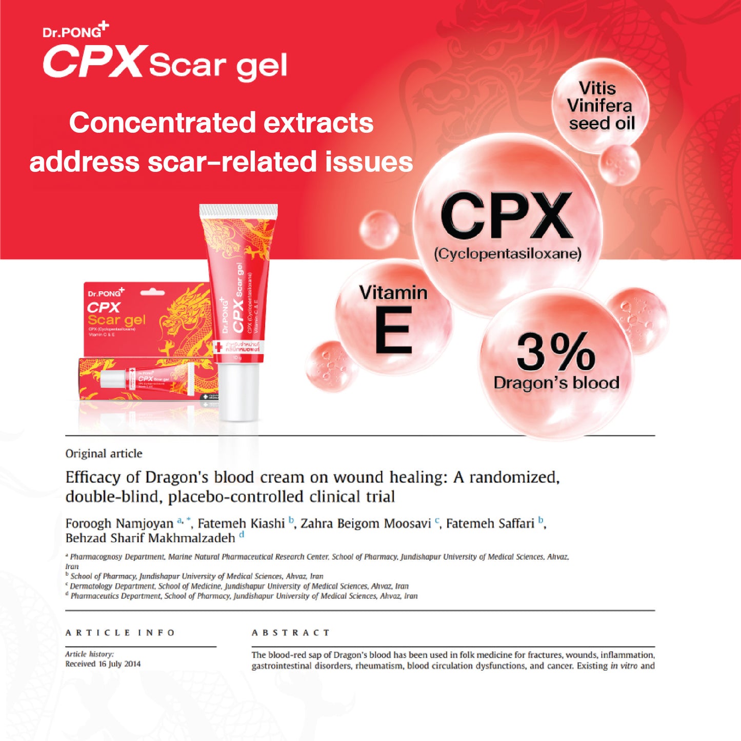 Dr.PONG CPX SCAR GEL