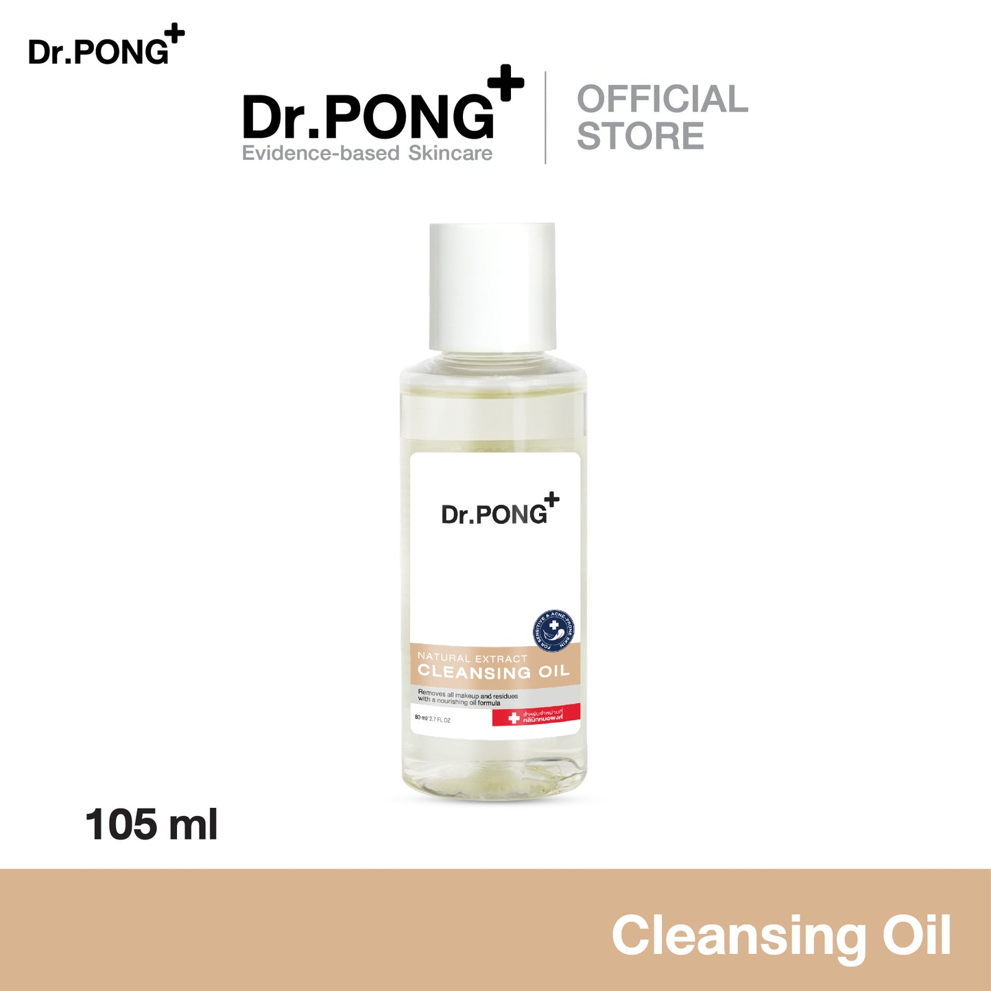 Dr.PONG NATURAL EXTRACT CLEANSING OIL