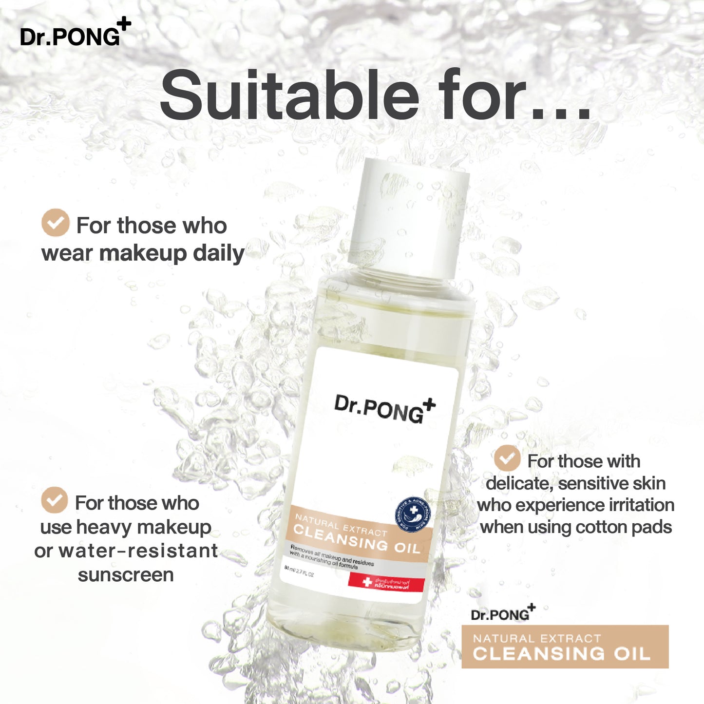 Dr.PONG NATURAL EXTRACT CLEANSING OIL