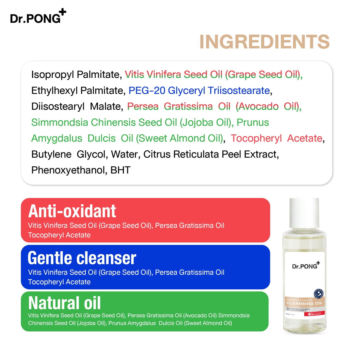 Dr.PONG NATURAL EXTRACT CLEANSING OIL