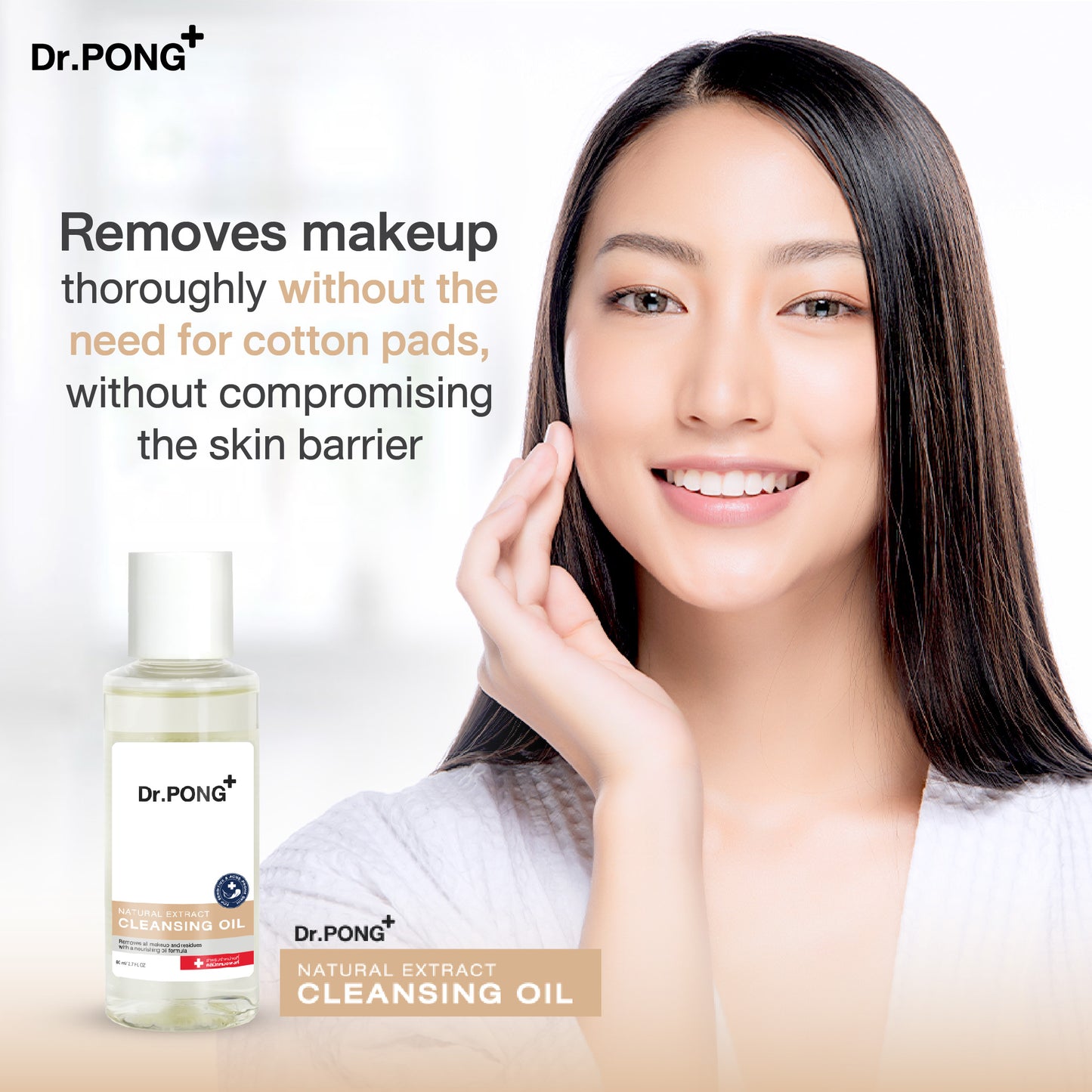 Dr.PONG NATURAL EXTRACT CLEANSING OIL