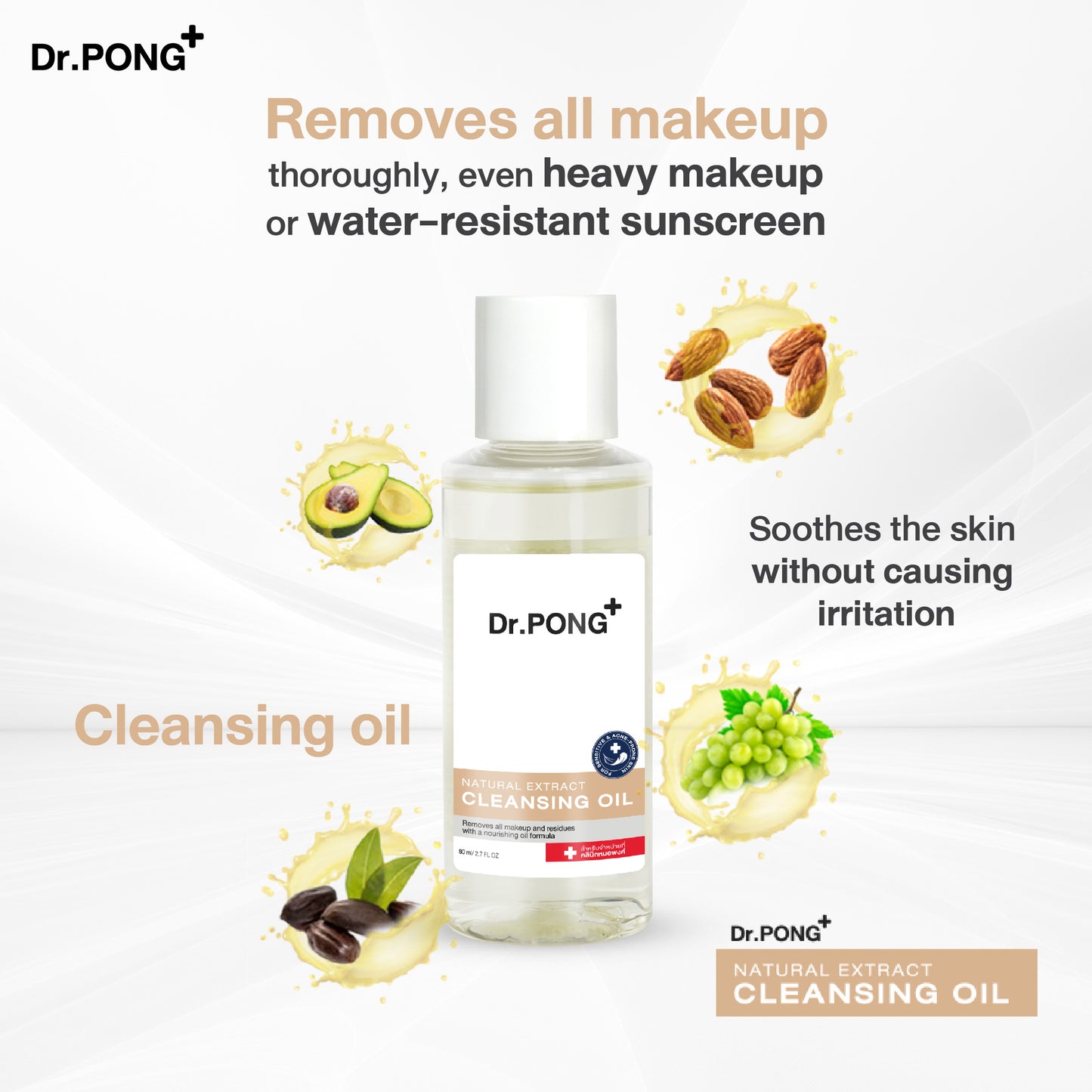 Dr.PONG NATURAL EXTRACT CLEANSING OIL