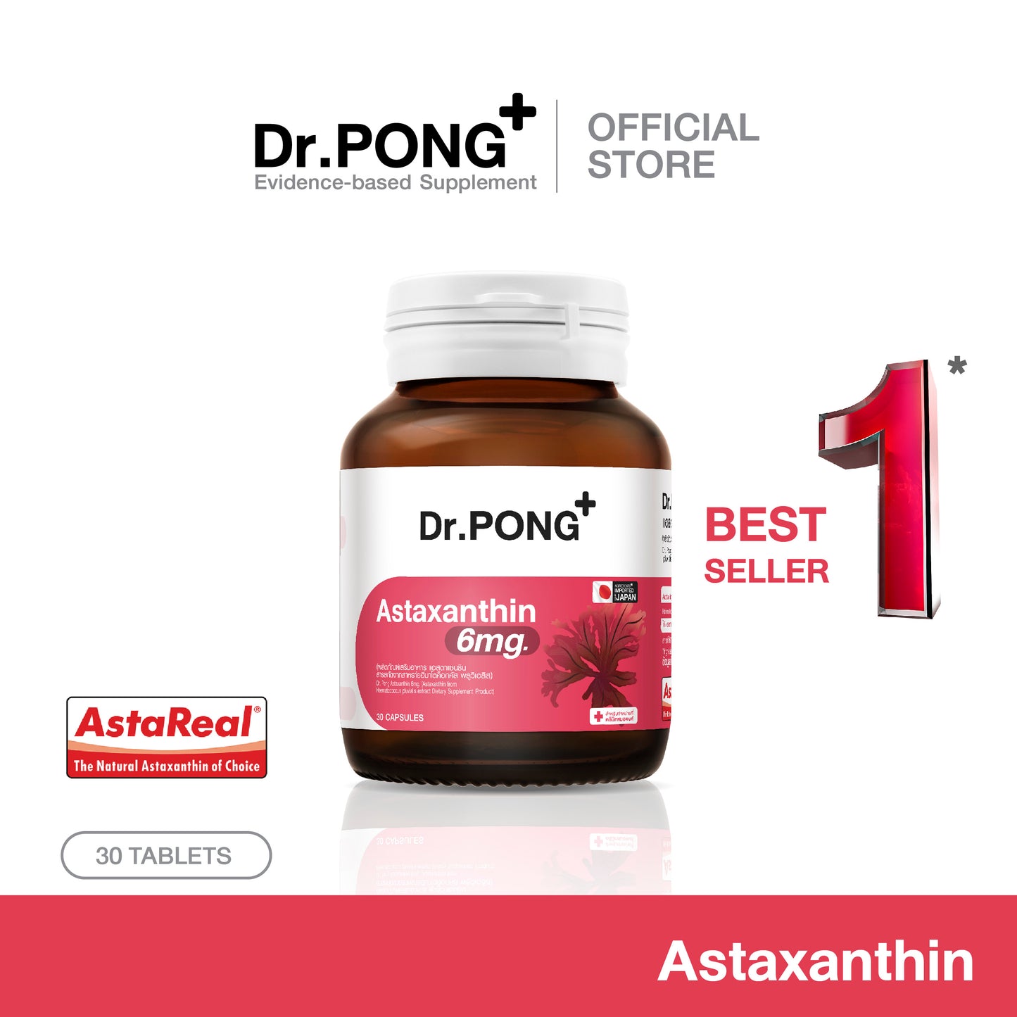 Dr.PONG ASTAXANTHIN 6 mg AstaReal®