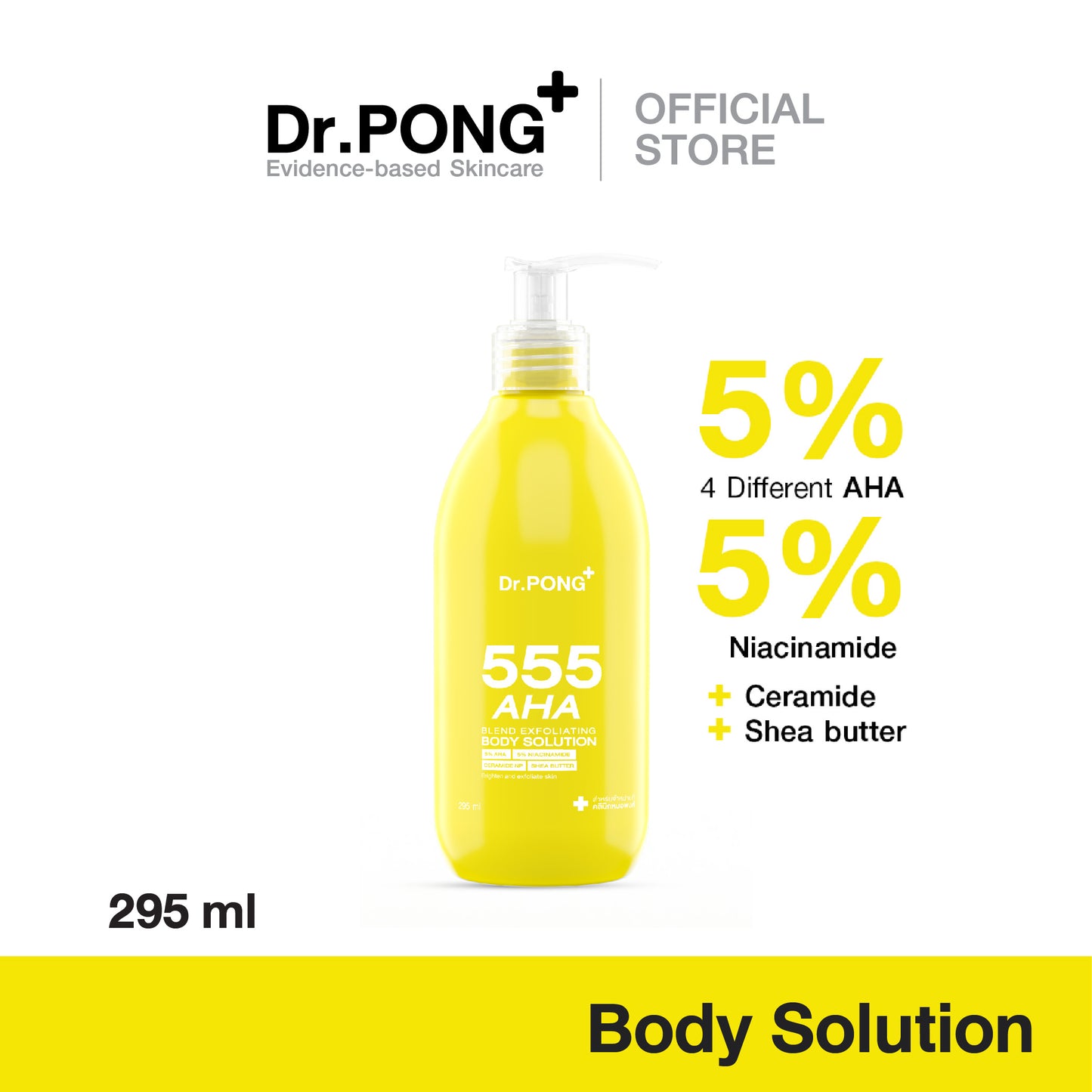 Dr.PONG 555 AHA BLEND EXFOLIATING BODY SOLUTION