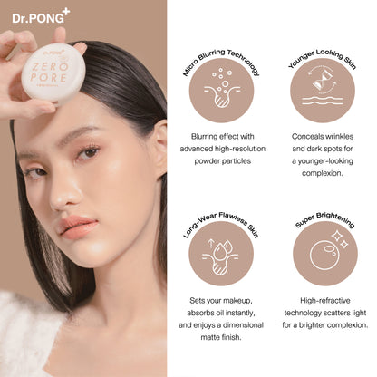 Dr.PONG ZERO PORE BLURRING K-POWDER