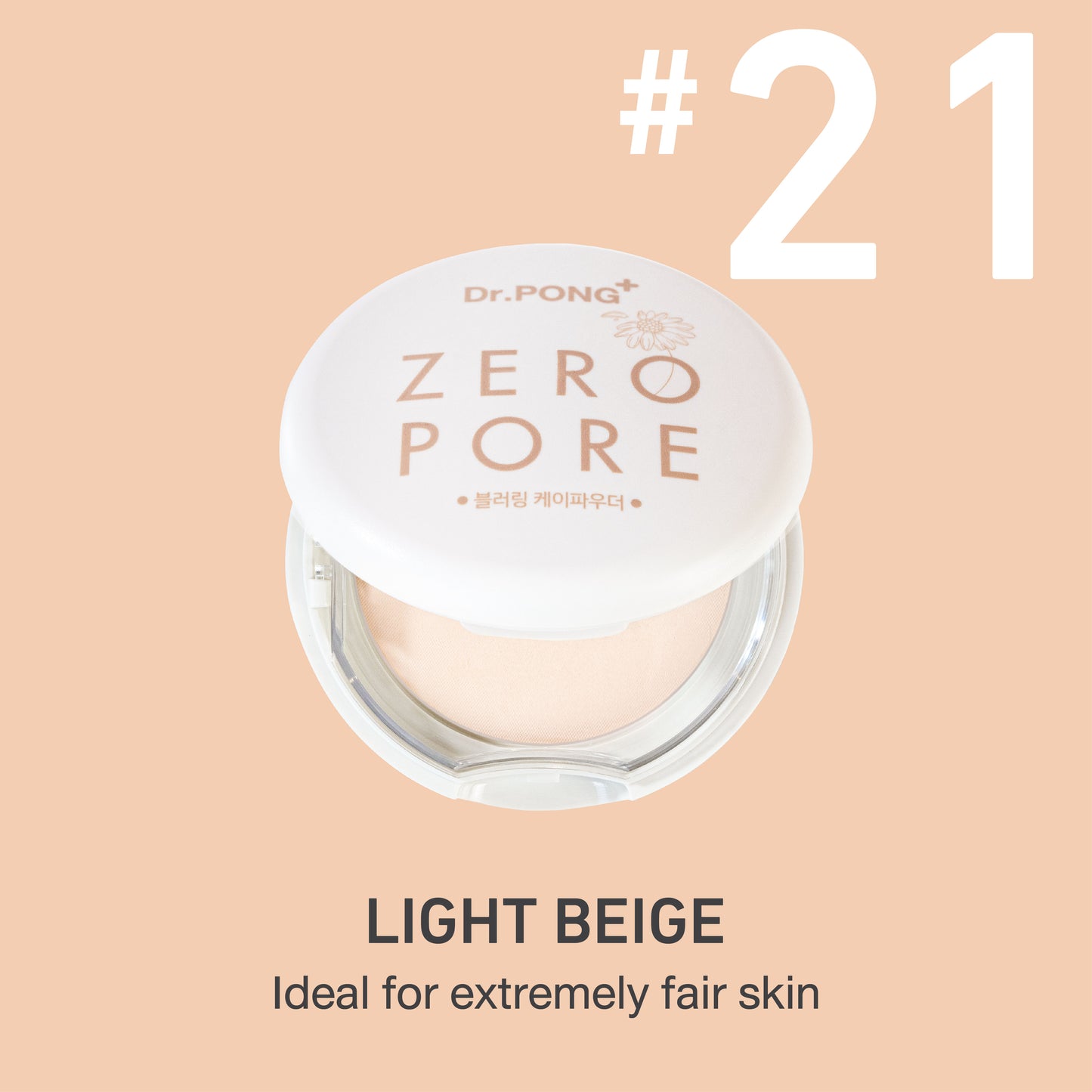 Dr.PONG ZERO PORE BLURRING K-POWDER