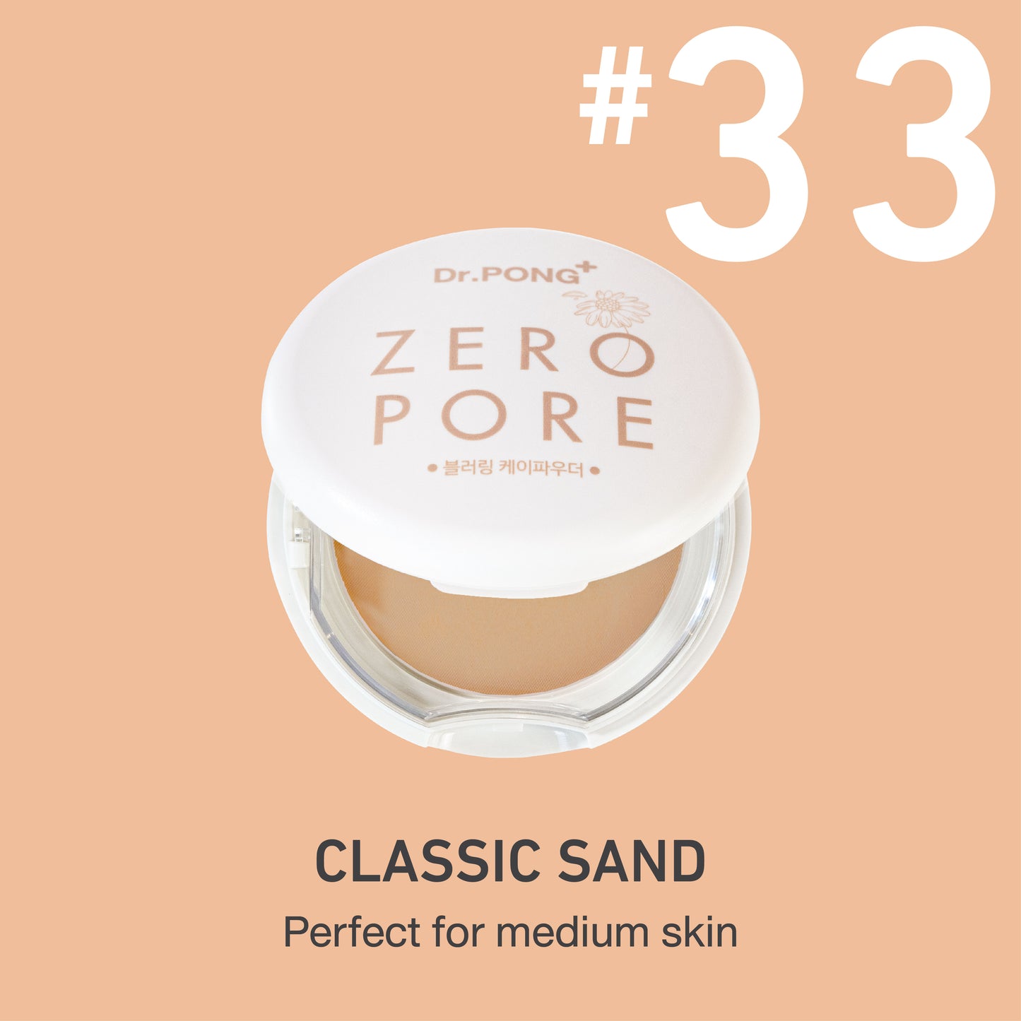 Dr.PONG ZERO PORE BLURRING K-POWDER