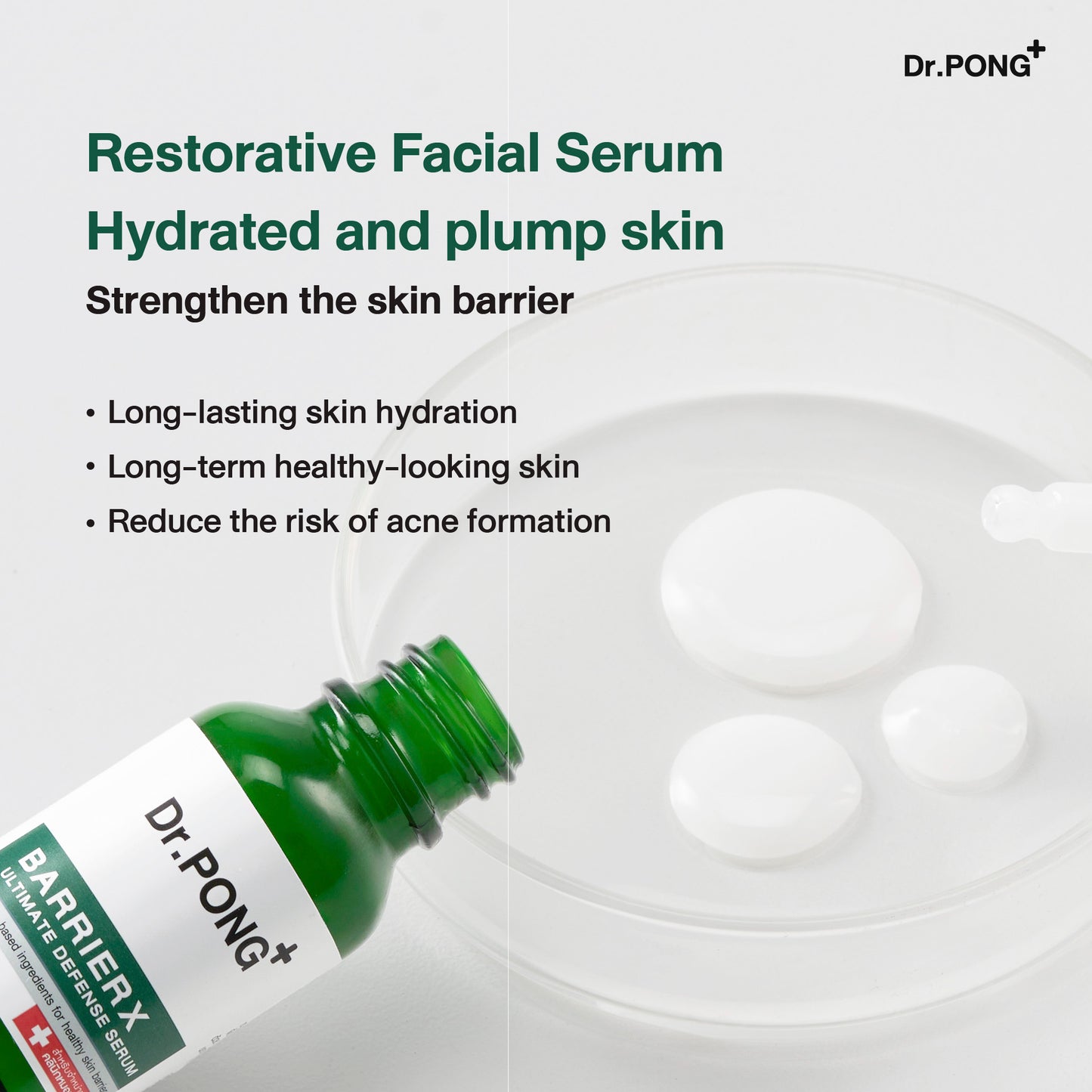 Dr.PONG BARRIER X ULTIMATE DEFENSE SERUM