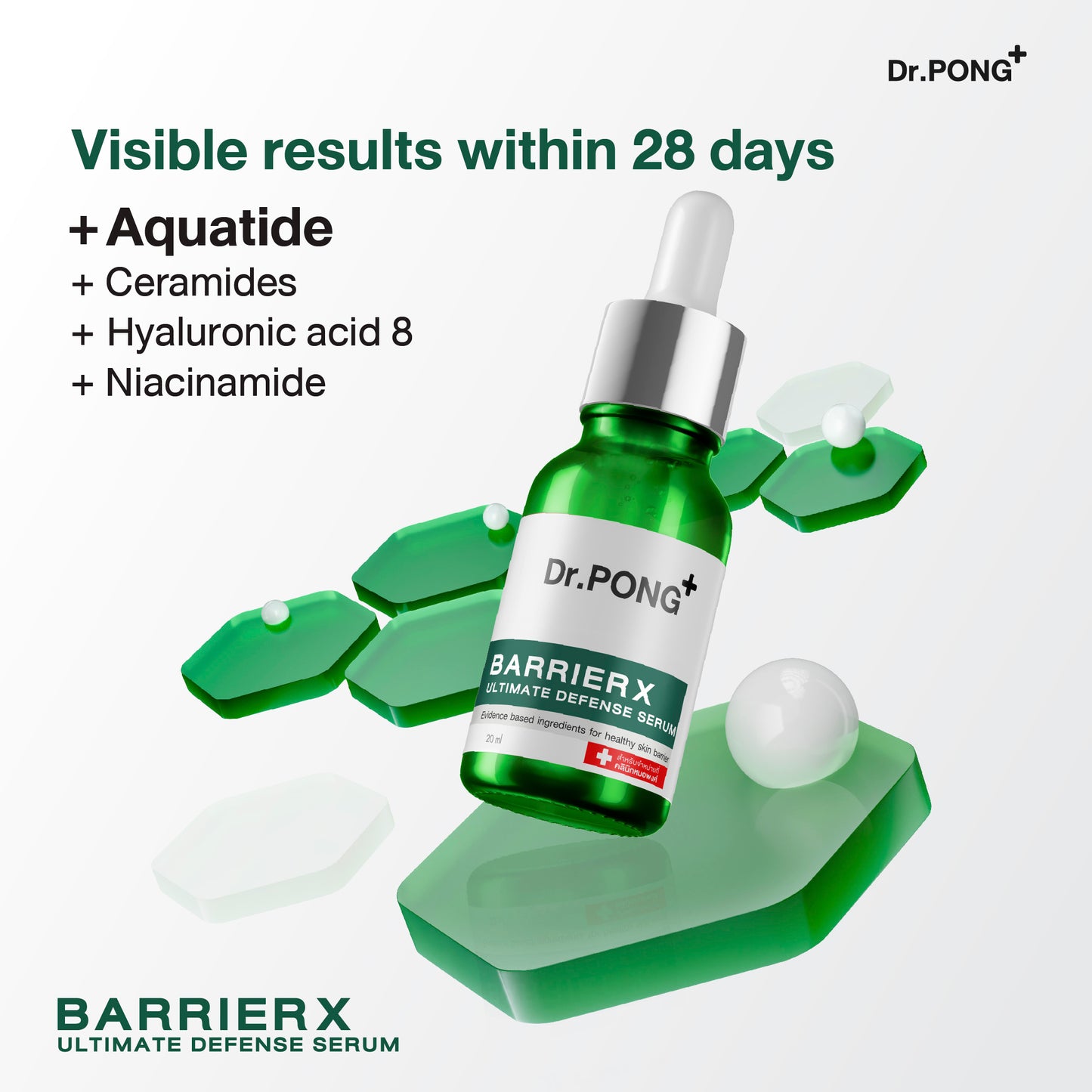 Dr.PONG BARRIER X ULTIMATE DEFENSE SERUM
