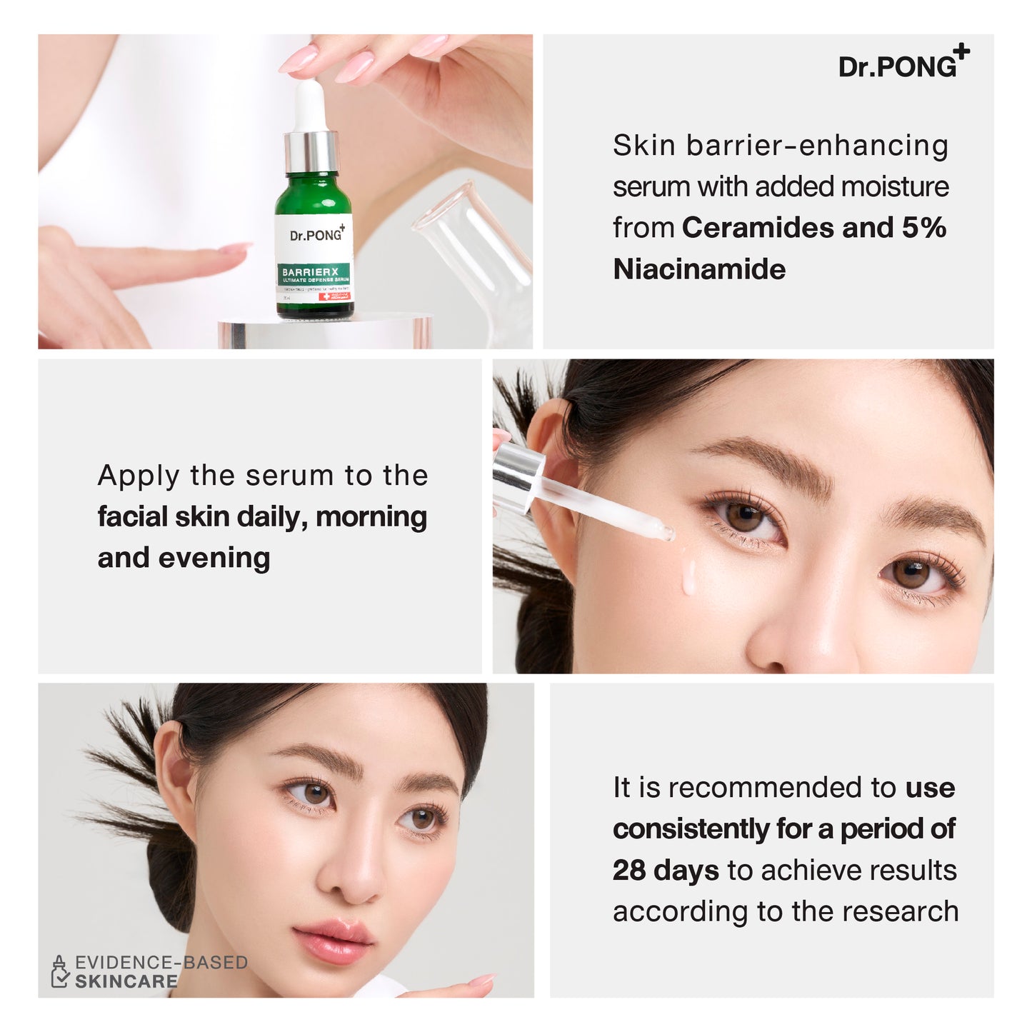 Dr.PONG BARRIER X ULTIMATE DEFENSE SERUM