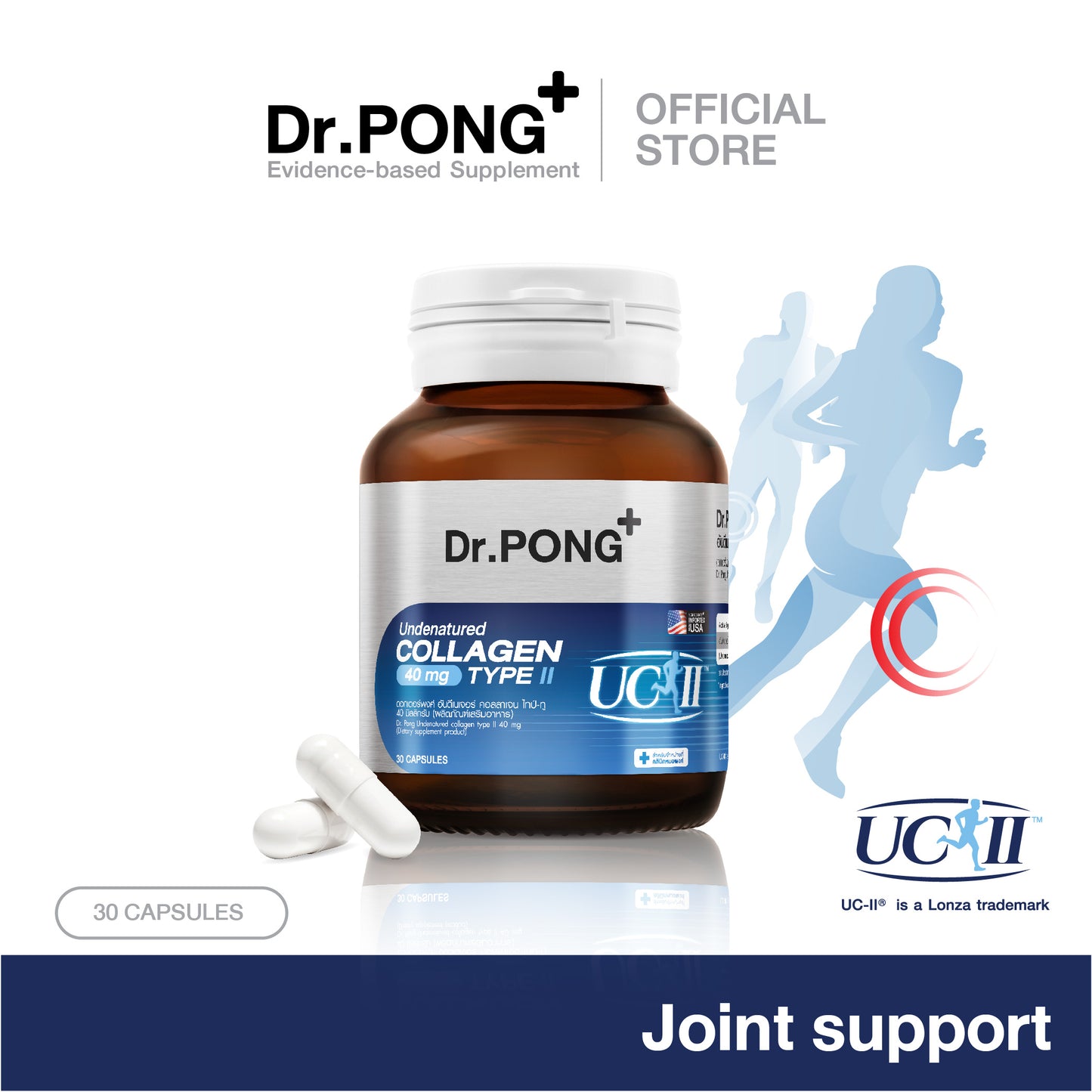 Dr.PONG UNDENATURED COLLAGEN TYPE II 40 mg