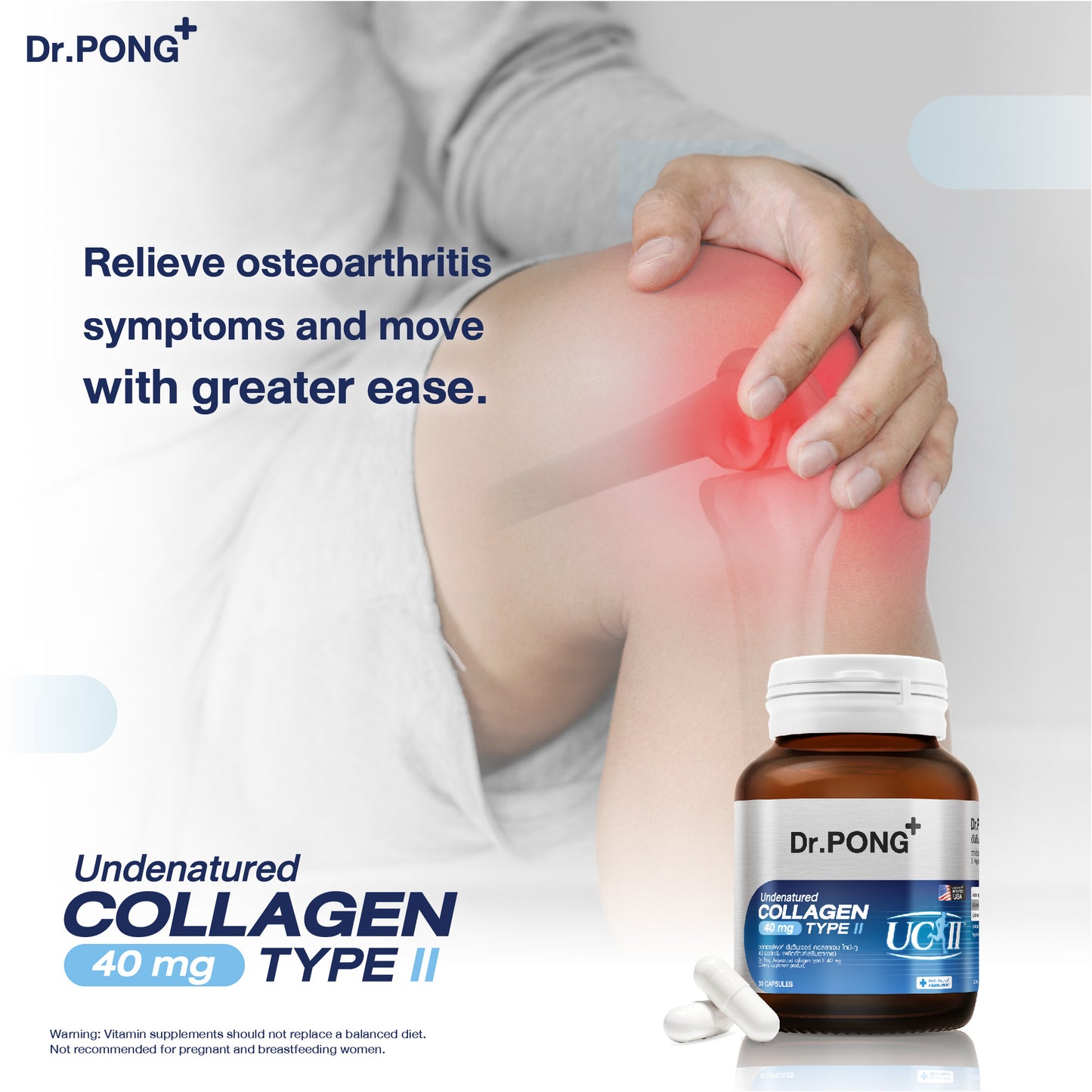 Dr.PONG UNDENATURED COLLAGEN TYPE II 40 mg