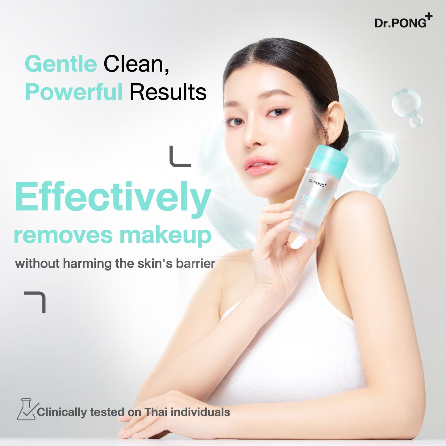 Dr.PONG 123 INSTANT CLEAR SKIN SOFTENING MAKEUP REMOVER