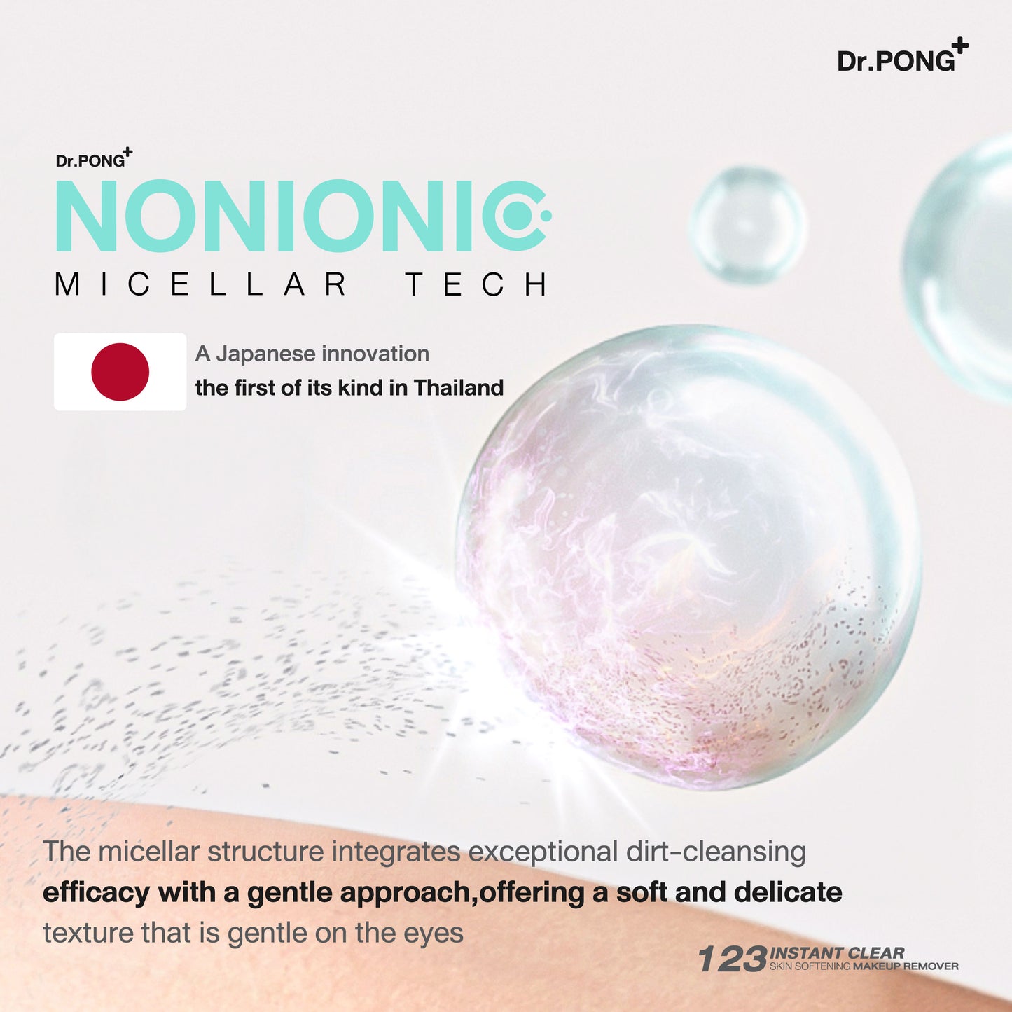Dr.PONG 123 INSTANT CLEAR SKIN SOFTENING MAKEUP REMOVER