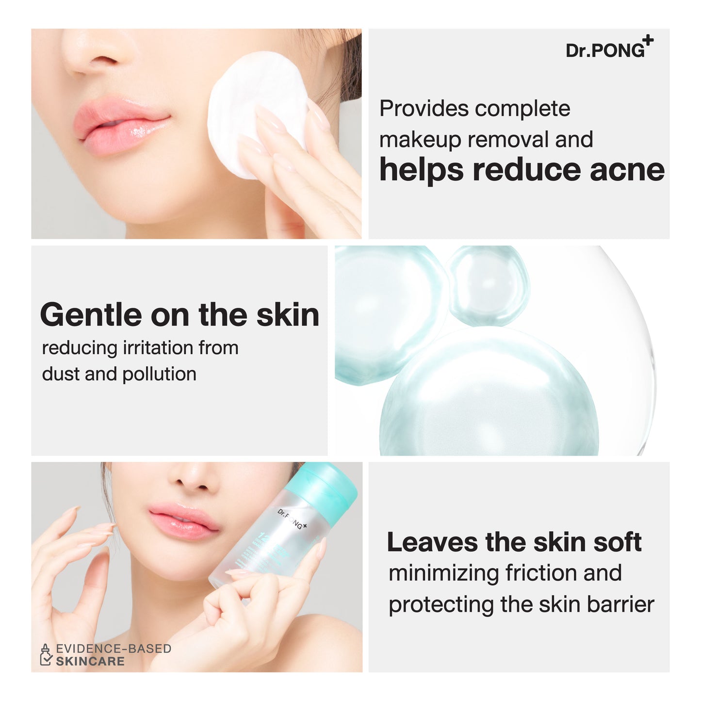 Dr.PONG 123 INSTANT CLEAR SKIN SOFTENING MAKEUP REMOVER