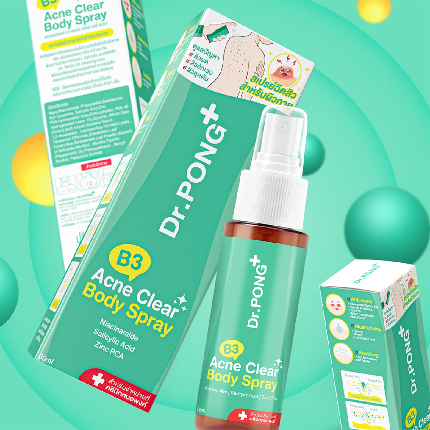 Dr.PONG B3 ACNE CLEAR BODY SPRAY