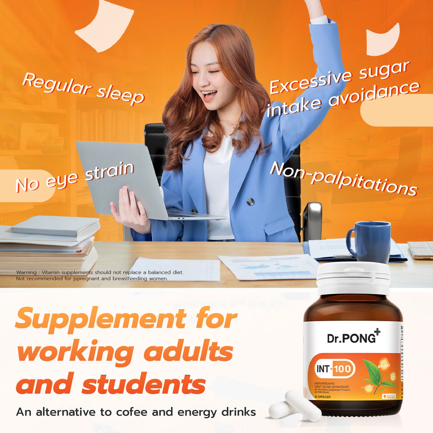 Dr.PONG INT-100 (Dietary Supplement Product)