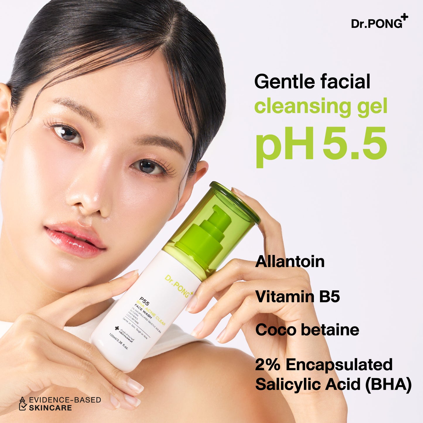 Dr.PONG P55 BHA ACNE CLEAR FACE WASH