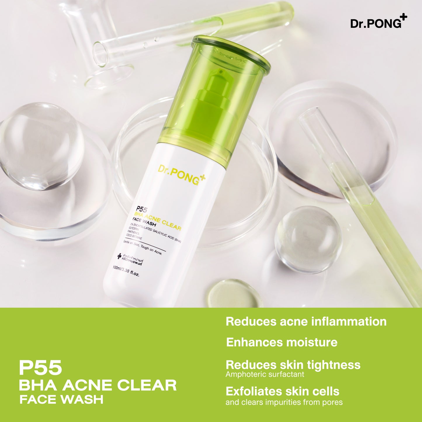 Dr.PONG P55 BHA ACNE CLEAR FACE WASH