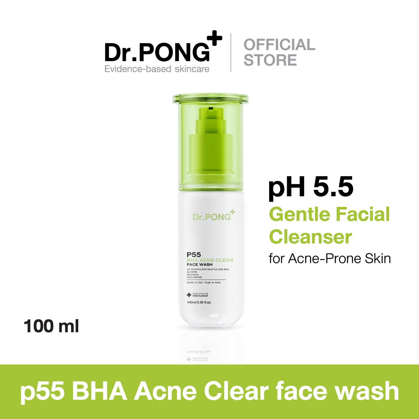 Dr.PONG P55 BHA ACNE CLEAR FACE WASH
