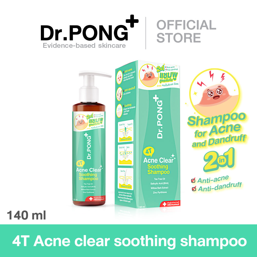 Dr.PONG 4T ACNE CLEAR SOOTHING SHAMPOO