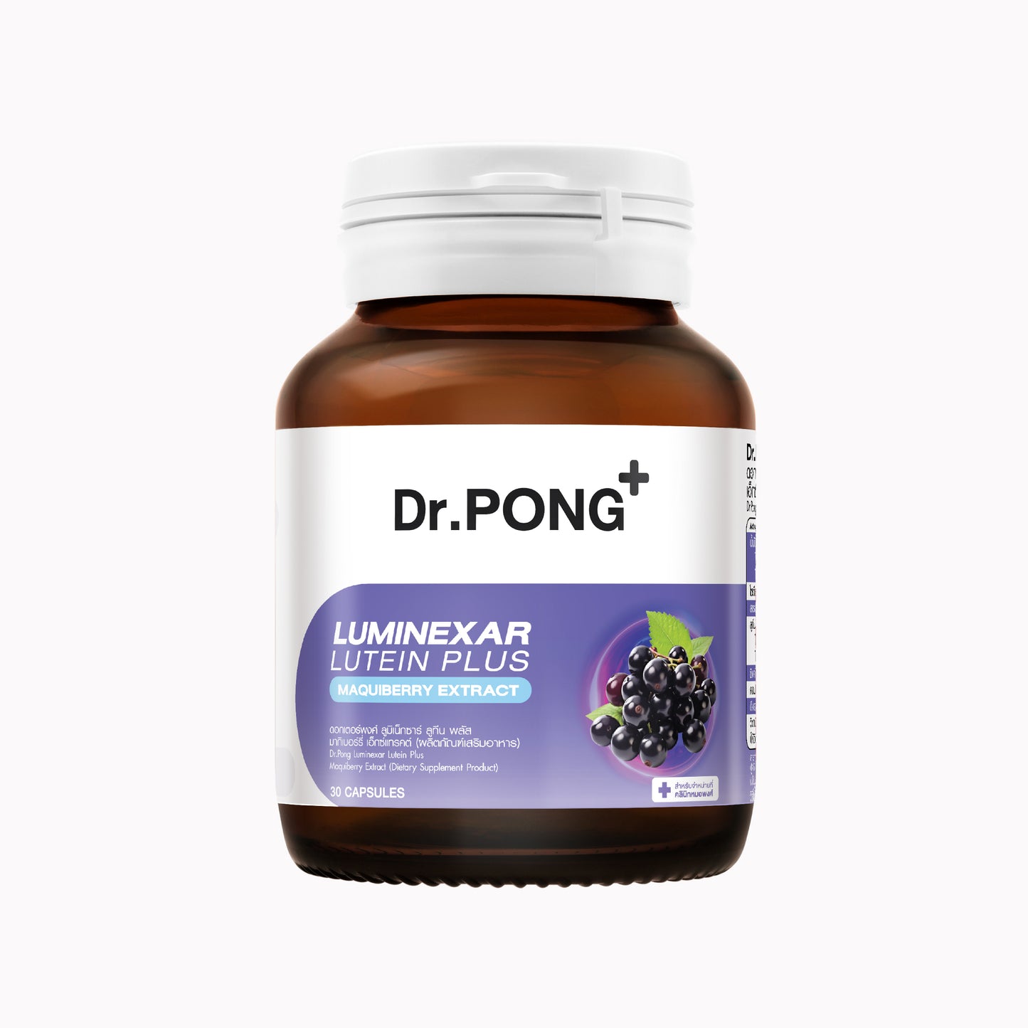 Dr.PONG LUMINEXAR LUTEIN PLUS MAQUIBERRY EXTRACT