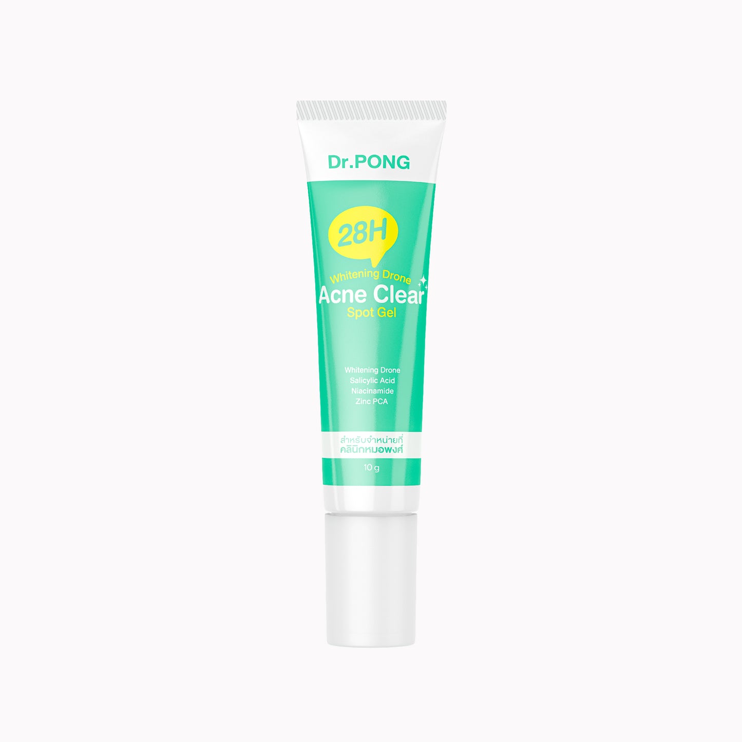 Dr.PONG 28H WHITENING DRONE ACNE CLEAR SPOT GEL