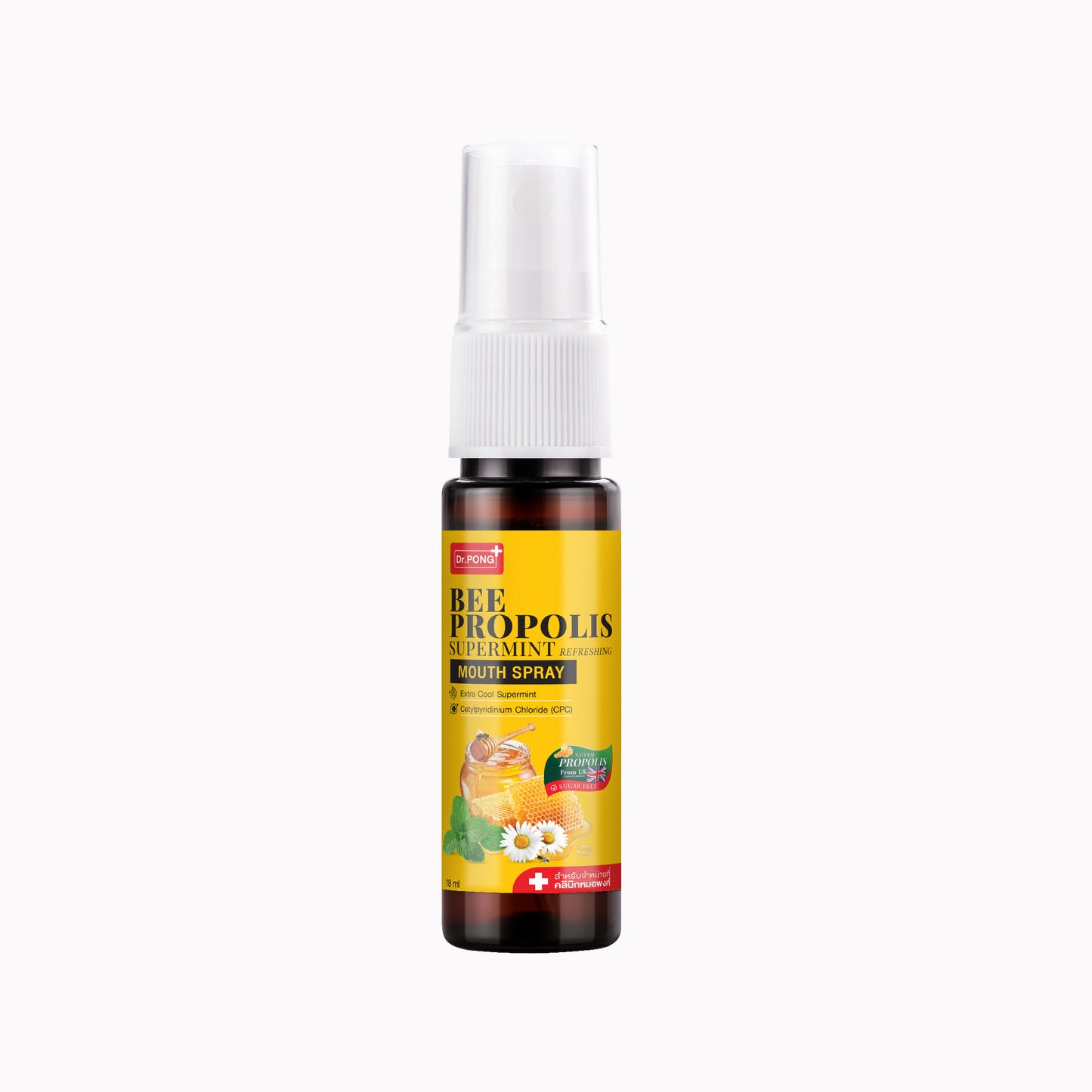 Dr.PONG BEE PROPOLIS SUPERMINT MOUTH SPRAY