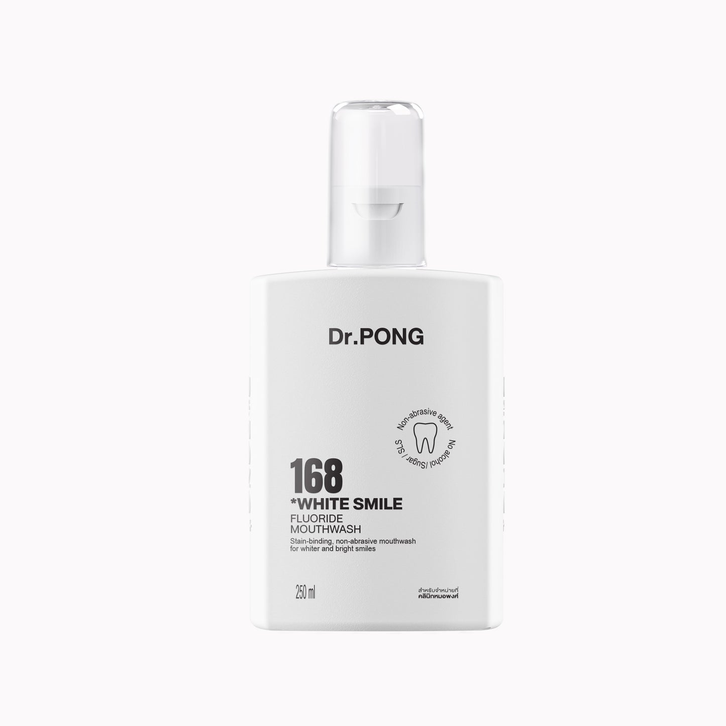 Dr.PONG 168 WHITE SMILE FLUORIDE MOUTHWASH