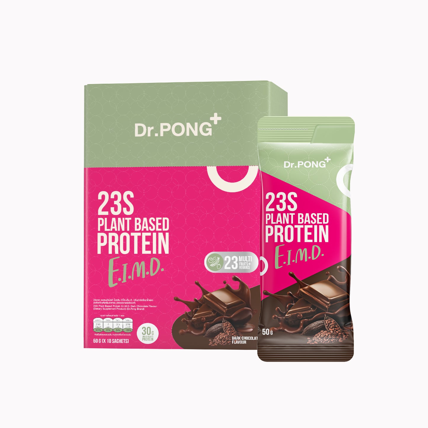 Dr.PONG 23S PLANT BASED PROTEIN E.I.M.D. DARK CHOCOLATE FLAVOUR
