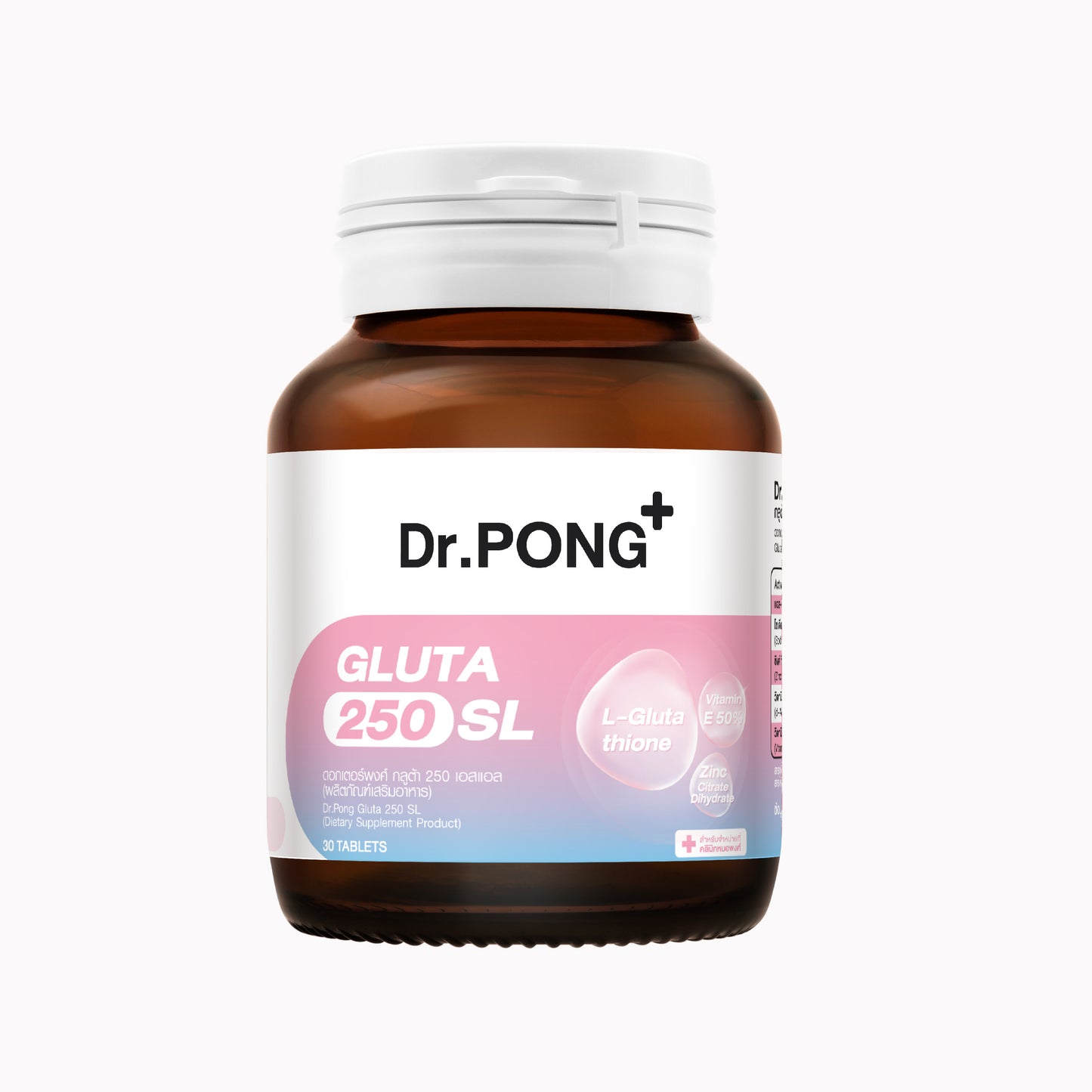 Dr.PONG GLUTA 250 SL