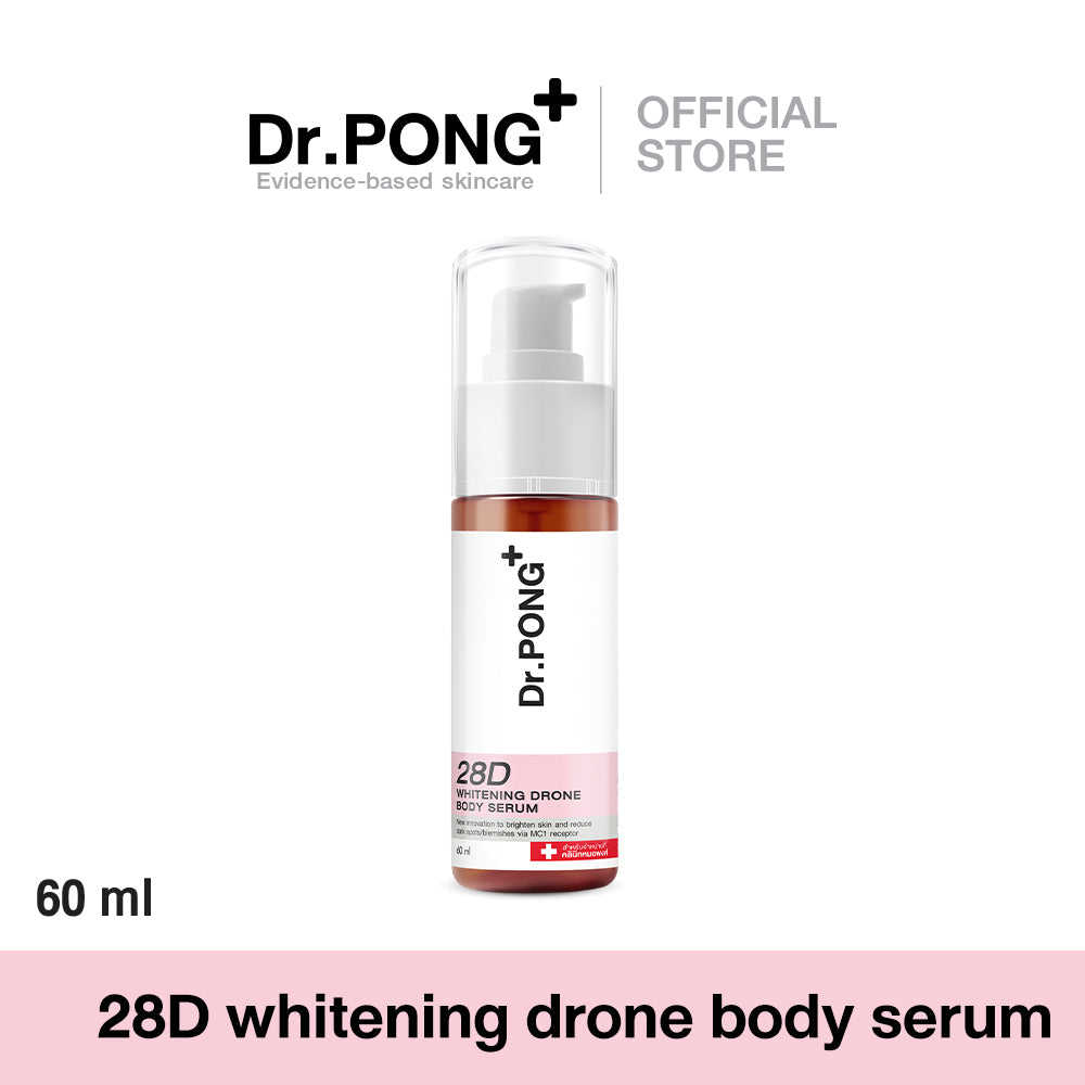 Dr.PONG 28D WHITENING DRONE BODY SERUM