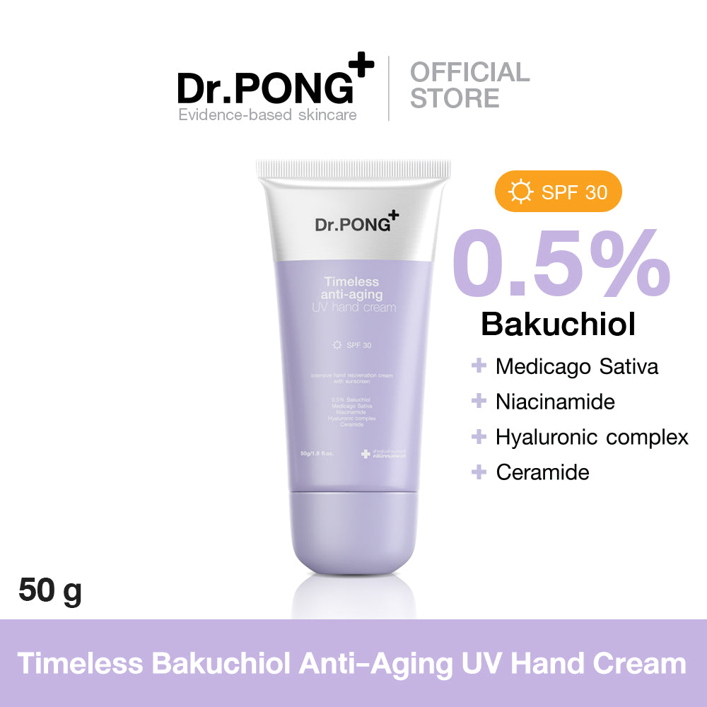 Dr.PONG TIMELESS ANTI-AGING UV HAND CREAM
