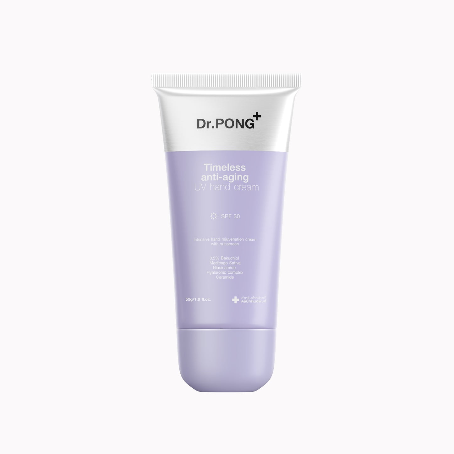 Dr.PONG TIMELESS ANTI-AGING UV HAND CREAM