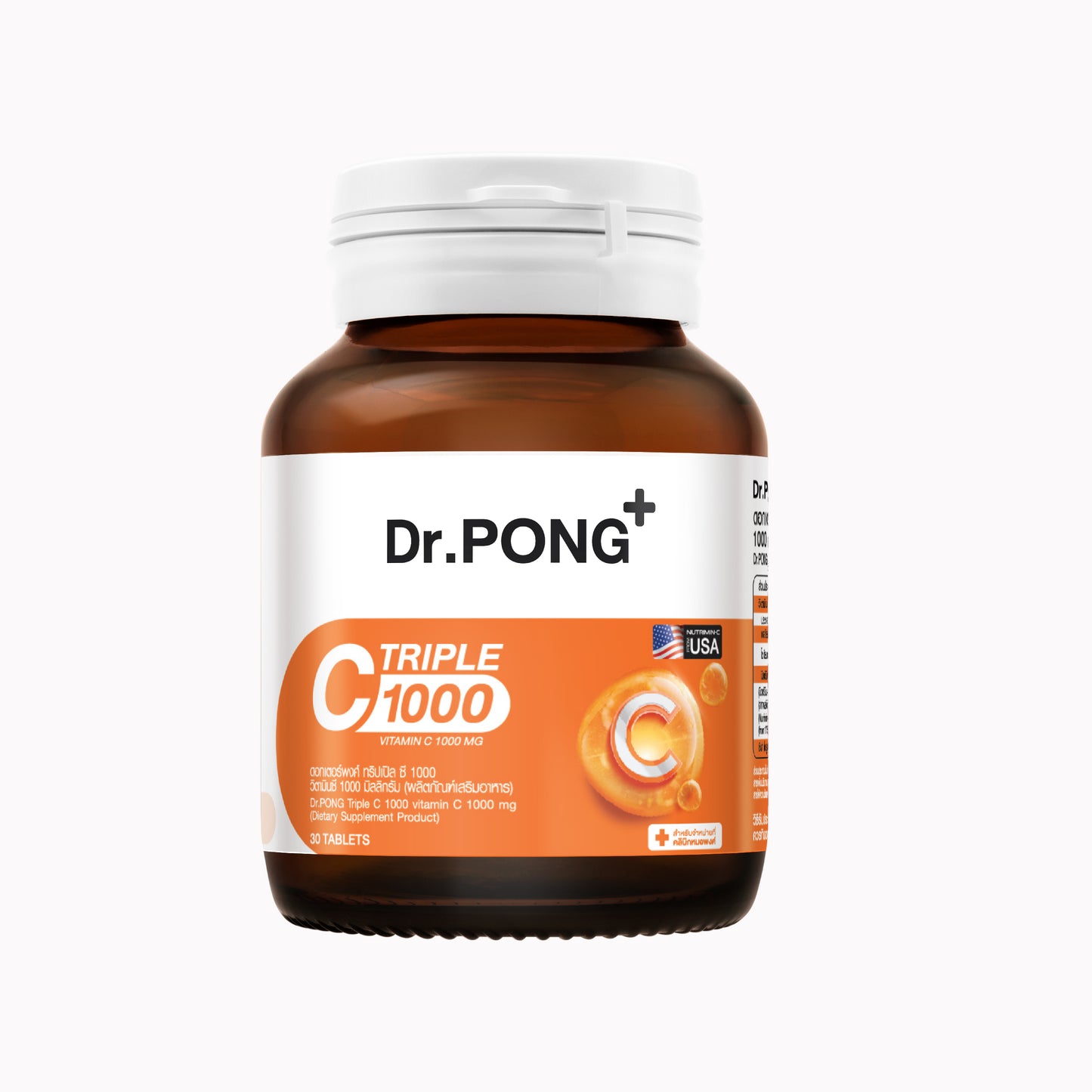 Dr.PONG TRIPLE C 1000 VITAMIN C 1000MG