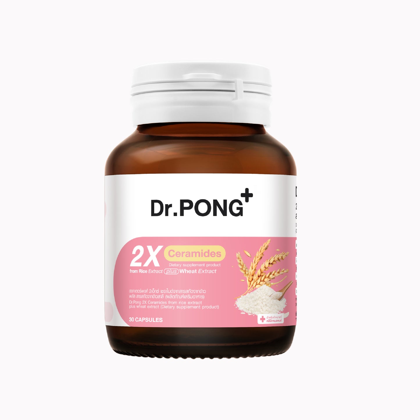 Dr.PONG 2X CERAMIDES FROM RICE EXTRACT PLUS WHEAT EXTRACT