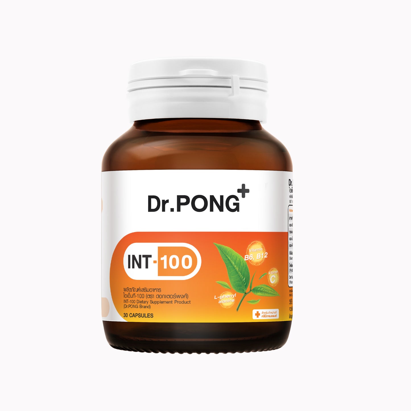 Dr.PONG INT-100 (Dietary Supplement Product)