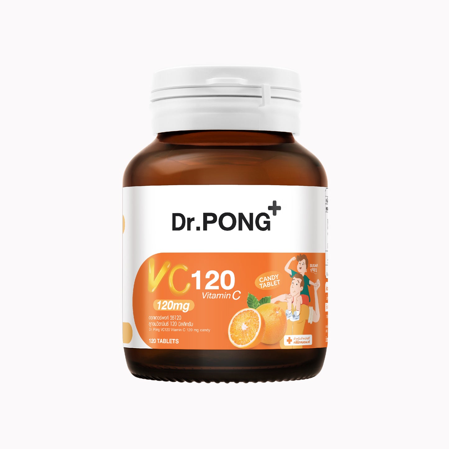 Dr.PONG VC120 VITAMIN C 120 mg CANDY