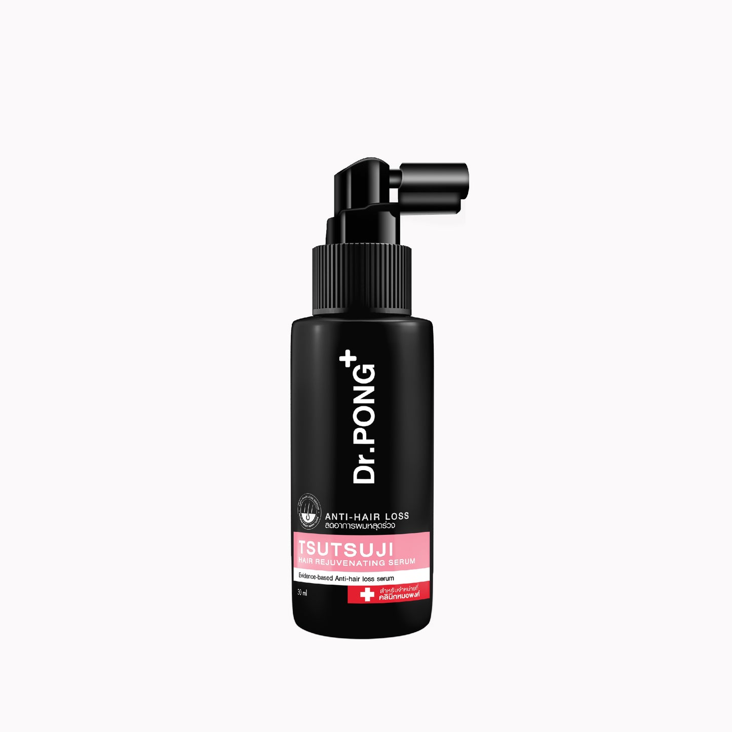 Dr.PONG TSUTSUJI HAIR REJUVENATING SERUM ANTI-HAIR LOSS