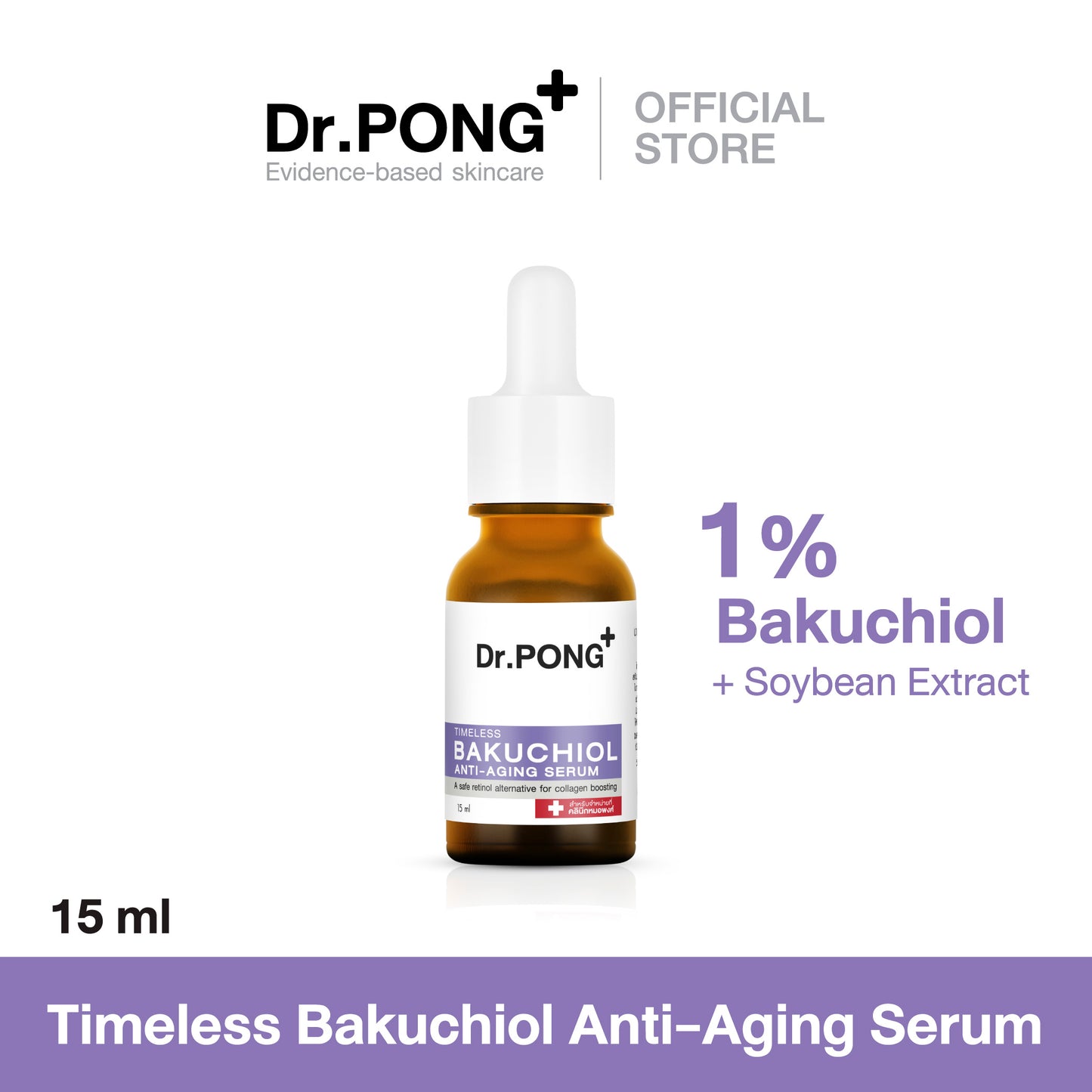 Dr.PONG TIMELESS BAKUCHIOL ANTI-AGING SERUM