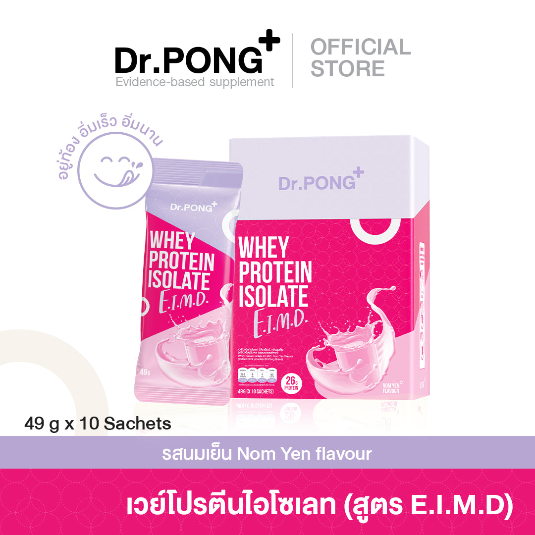 Dr.PONG Whey protein isolate E.I.M.D.