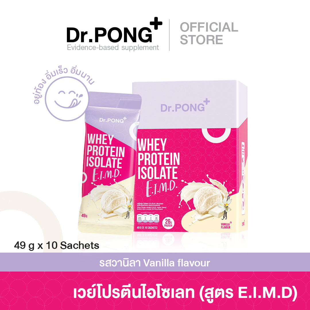 Dr.PONG Whey protein isolate E.I.M.D.