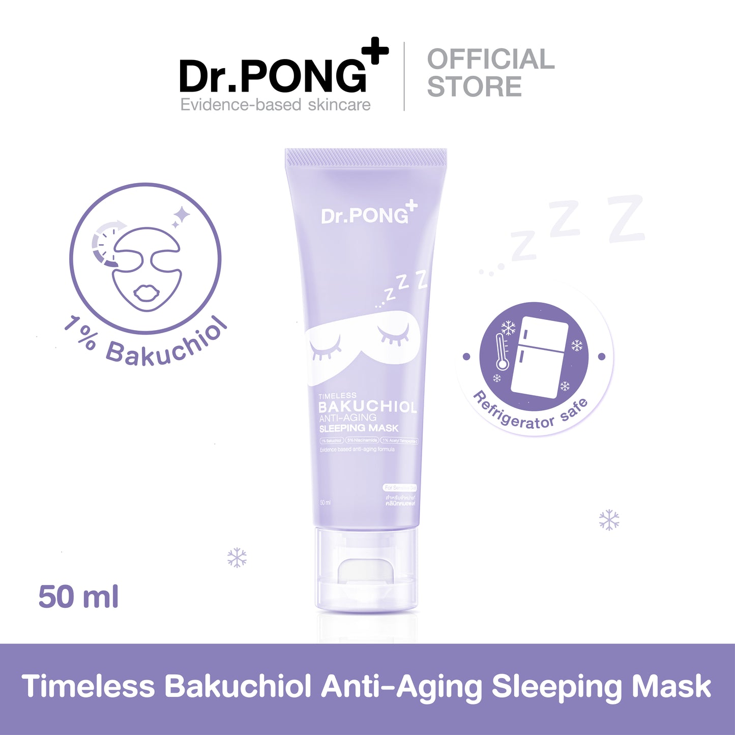 Dr.PONG TIMELESS BAKUCHIOL ANTI-AGING SLEEPING MASK